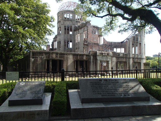 広島観光｜広島 原爆ドーム