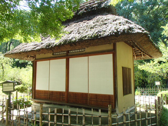 広島観光｜広島 縮景園