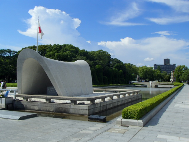 広島観光｜広島 平和公園