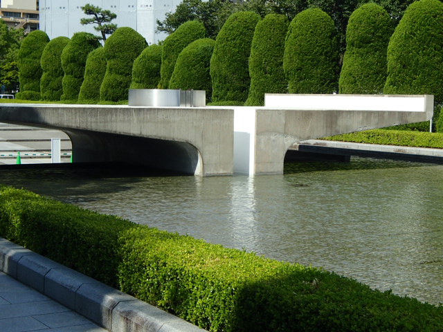 広島観光｜広島 平和公園