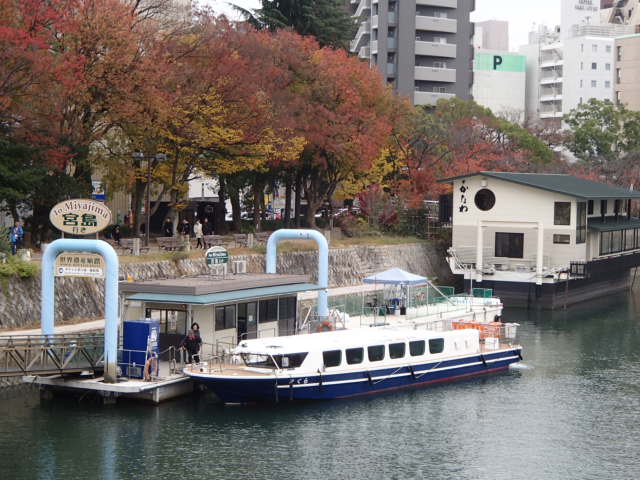 広島観光｜広島 平和公園