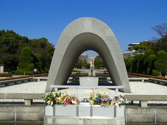 広島観光｜広島 平和公園