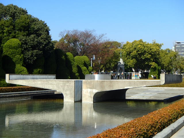 広島観光｜広島 平和公園