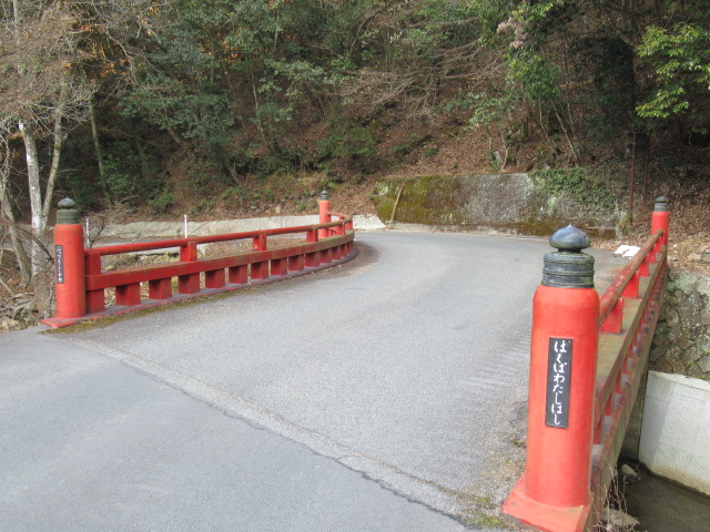 広島観光｜広島 沸通寺