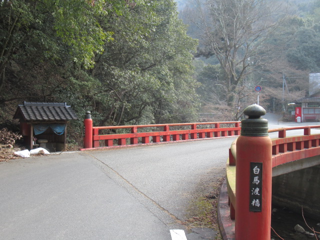 広島観光｜広島 沸通寺