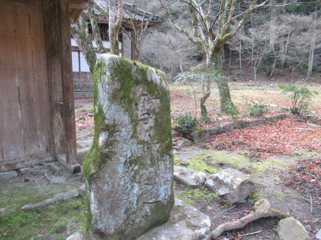 広島観光｜広島 沸通寺