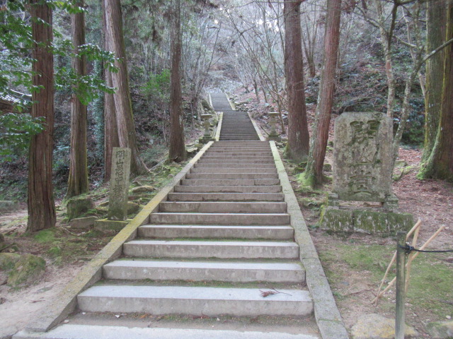 広島観光｜広島 沸通寺