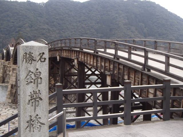 山口観光｜岩国 錦帯橋