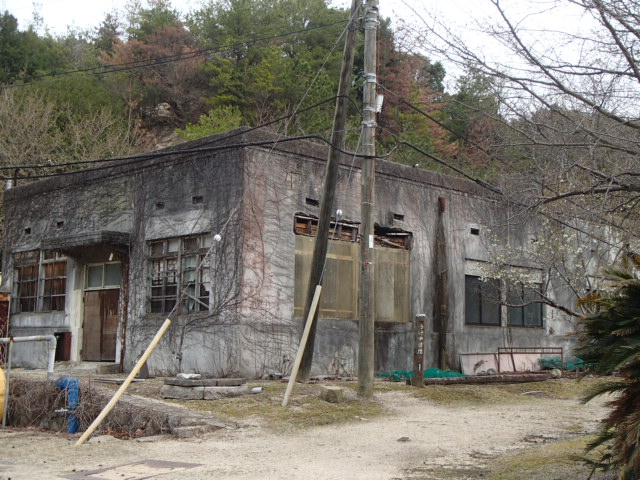 広島観光｜広島 大久野島