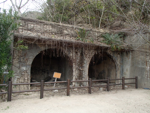 広島観光｜広島 大久野島