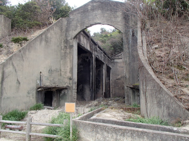 広島観光｜広島 大久野島