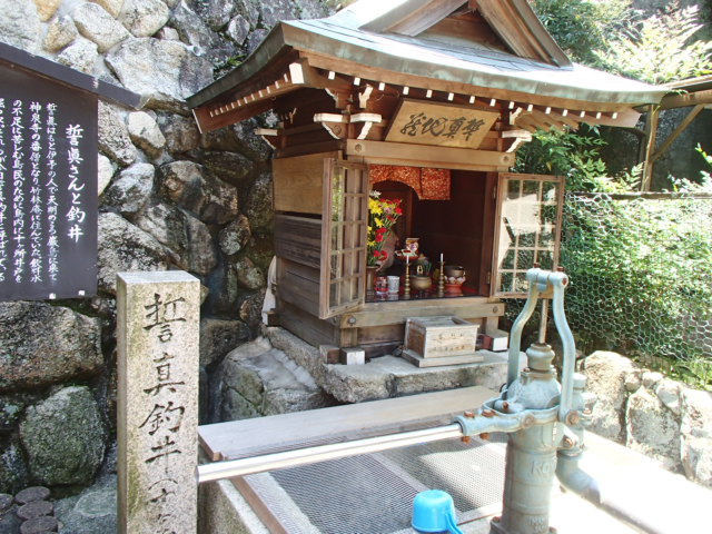 広島観光｜広島 宮島