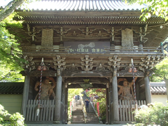 広島観光｜広島 宮島