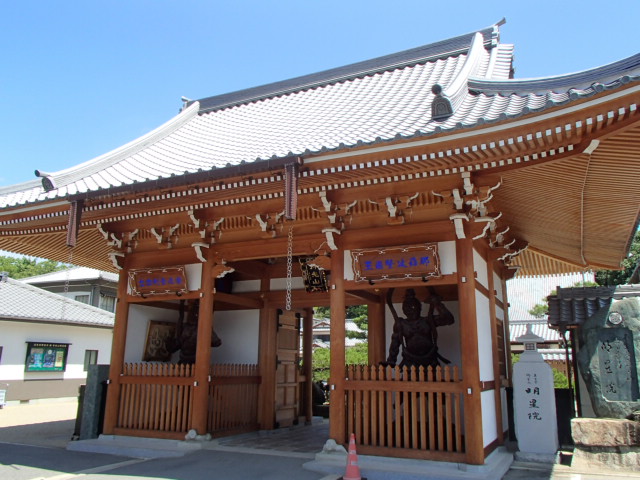 広島観光｜広島 明星院