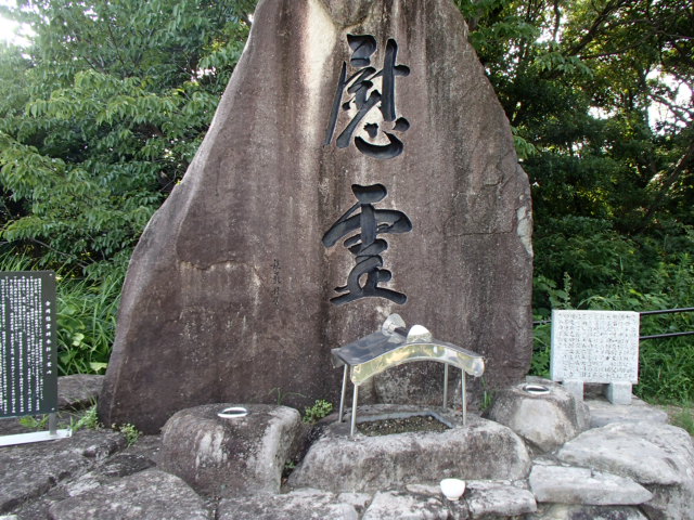 広島観光｜広島 陸軍墓地