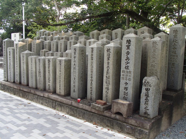 広島観光｜広島 陸軍墓地