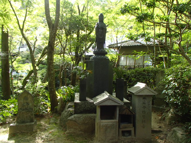 広島観光｜広島 三瀧寺