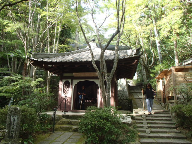 広島観光｜広島 三瀧寺