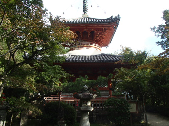 広島観光｜広島 三瀧寺