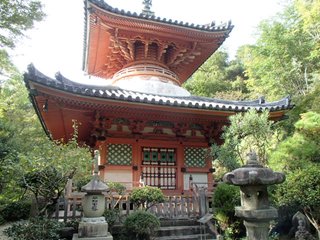 広島観光｜広島 三瀧寺