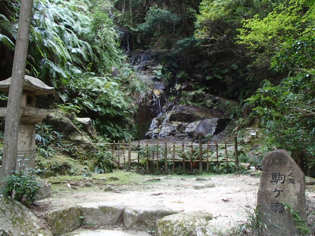 広島観光｜広島 三瀧寺