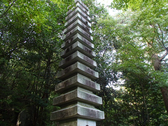 広島観光｜広島 三瀧寺