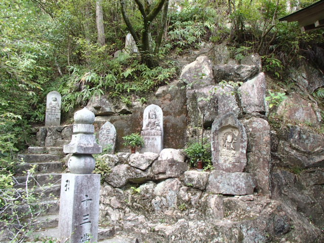 広島観光｜広島 三瀧寺