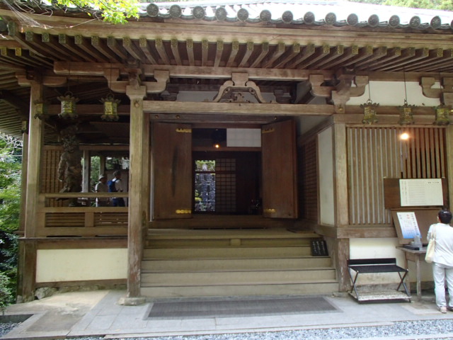 広島観光｜広島 三瀧寺