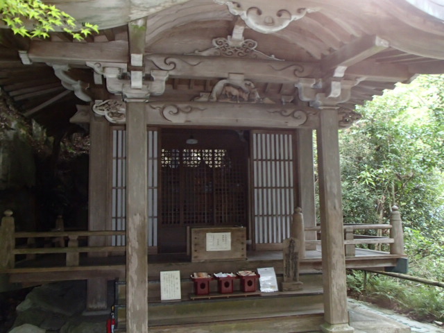 広島観光｜広島 三瀧寺