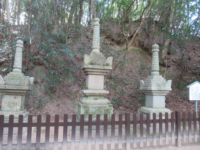 愛媛観光｜愛媛 大山祇神社