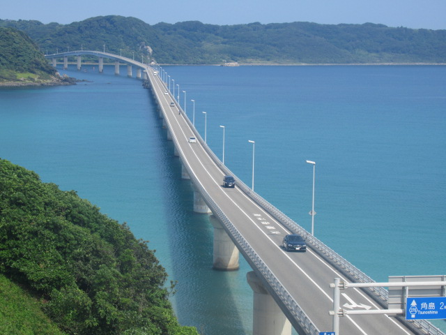 山口観光｜山口 角島