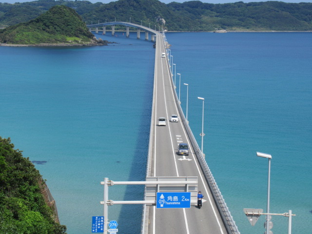 山口観光｜山口 角島