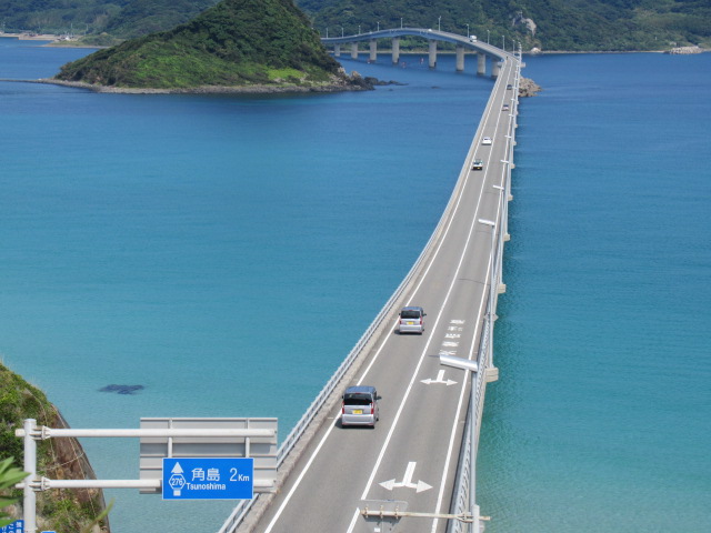 山口観光｜山口 角島