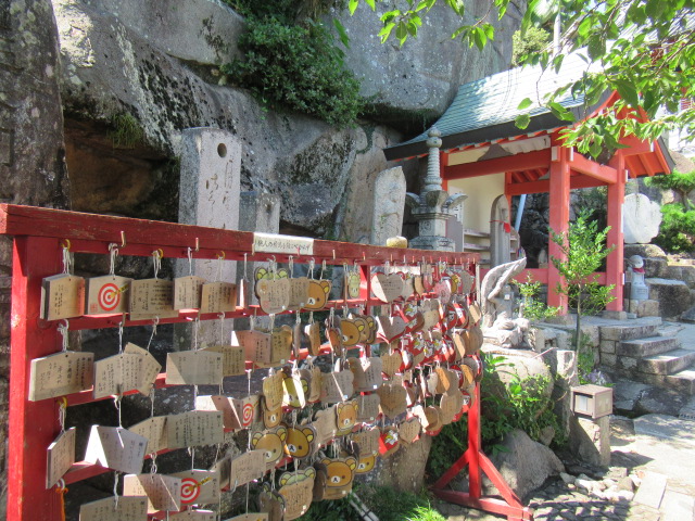 広島観光｜尾道 千光寺公園