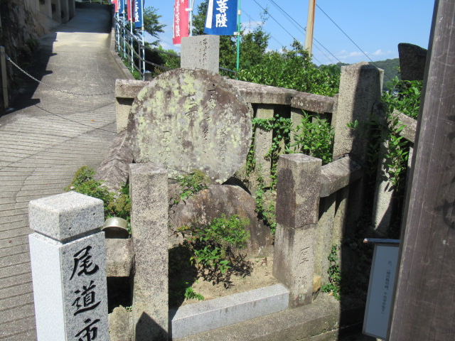 広島観光｜尾道 千光寺公園