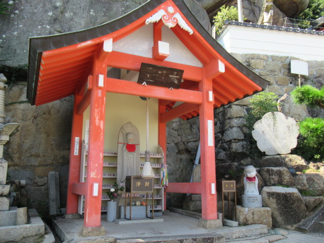 広島観光｜尾道 千光寺公園