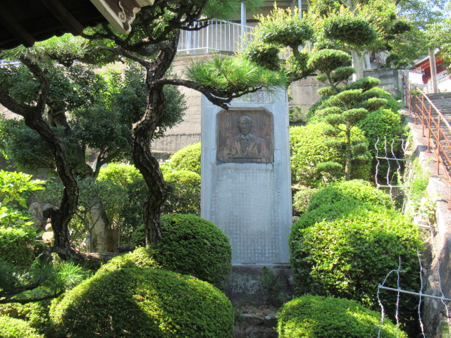 広島観光｜尾道 千光寺公園