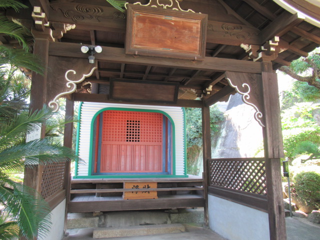 広島観光｜尾道 千光寺公園