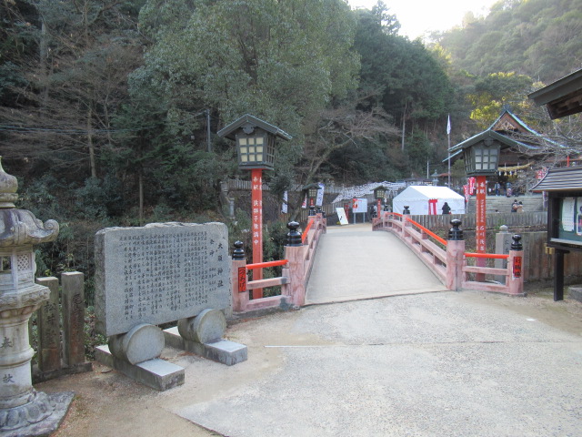 広島観光｜広島 妹背の滝