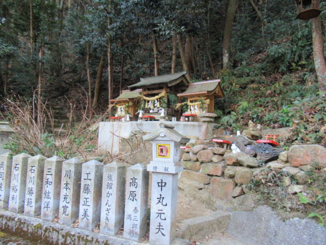 広島観光｜広島 妹背の滝