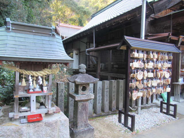 広島観光｜広島 妹背の滝