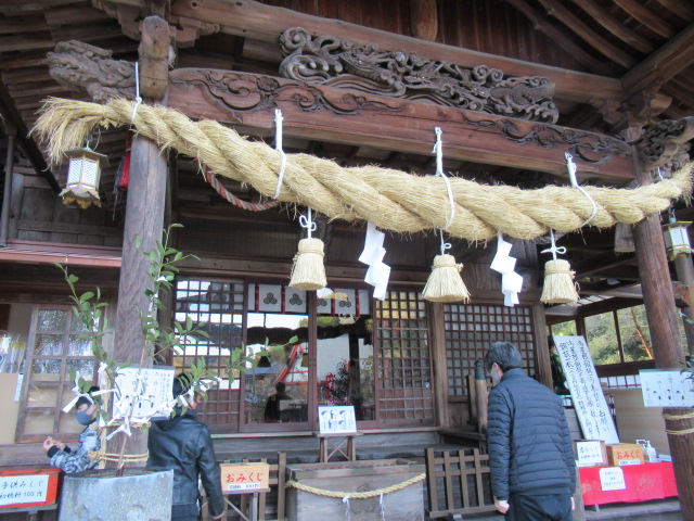 広島観光｜広島 妹背の滝