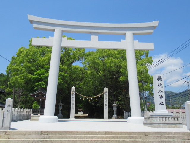 広島観光｜広島 速谷神社