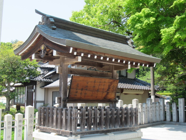 広島観光｜広島 速谷神社