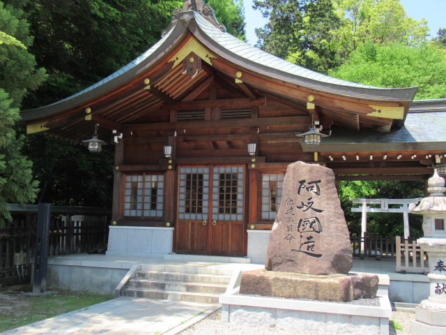 広島観光｜広島 速谷神社