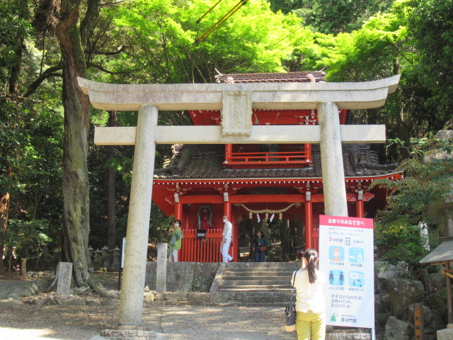 広島観光｜広島 毘沙門天