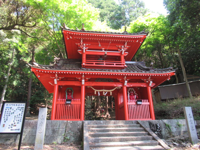 広島観光｜広島 毘沙門天