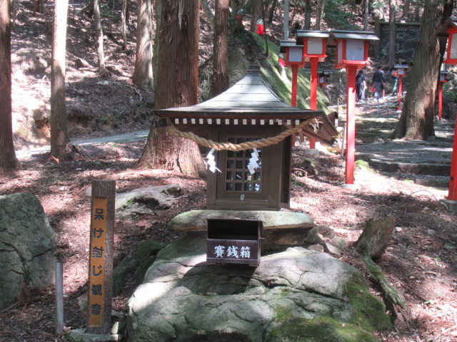 広島観光｜広島 毘沙門天