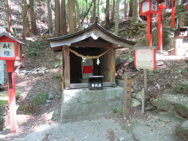 広島観光｜広島 毘沙門天