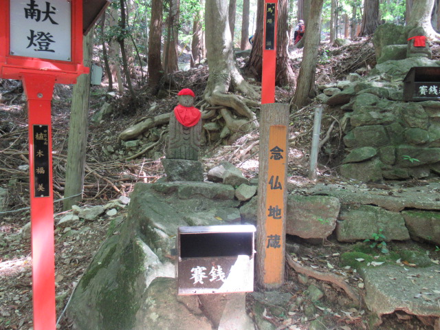 広島観光｜広島 毘沙門天